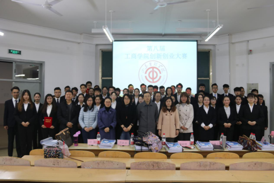 说明: http://gsxy.sdmu.edu.cn/__local/7/D1/14/114F076F7B5C6CE177F60DB0D09_2FFA62A7_C6CF5.png