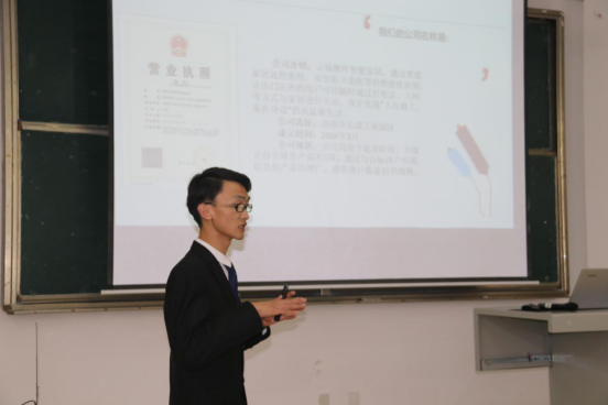 说明: http://gsxy.sdmu.edu.cn/__local/F/43/77/BB4FADA1520AAC81C4FD771E9FE_06E9BD28_C6CF5.png